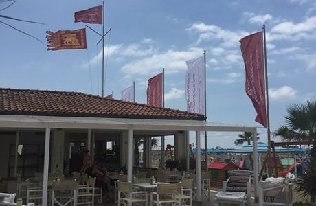 Bagno Primavera Bucintoro