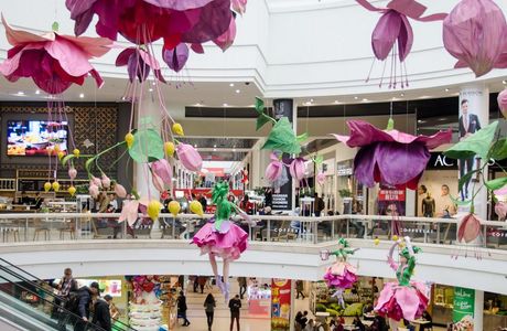GLOBUS Shopping Center