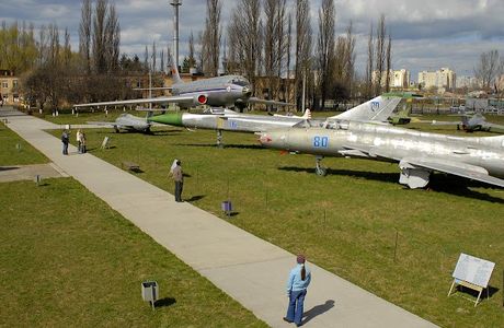 State Aviation Museum