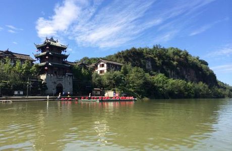 Mt. Jinping Scenic Resort