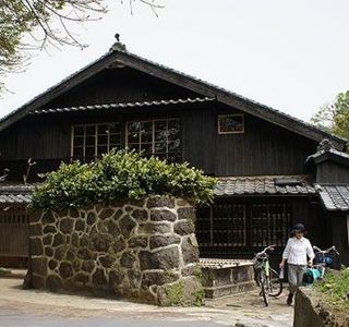 Ojika Island
