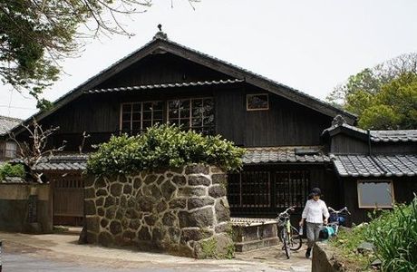 Ojika Island