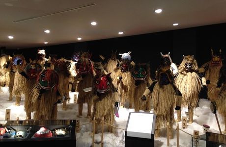 Wakami Furusato Museum