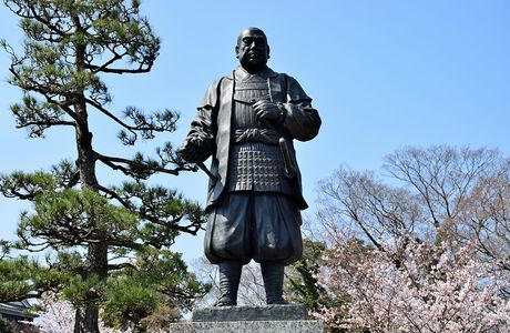 Ieyasu Tokugawa Position Remain Monument