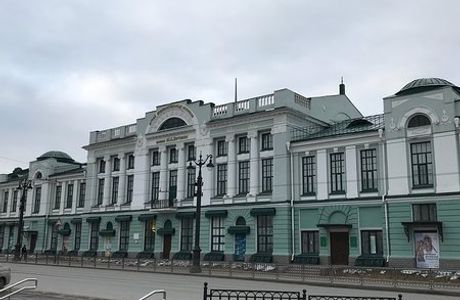 The Omsk Regional Museum of The Fine Arts