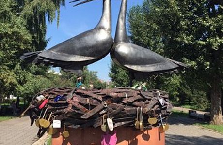 Sculpture Birth of Happiness