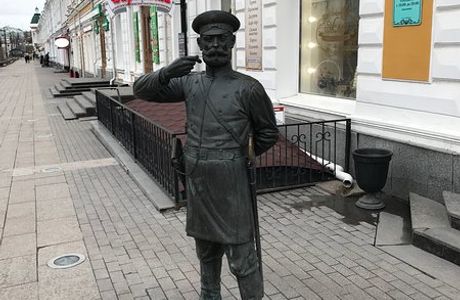 Monument to the Policeman