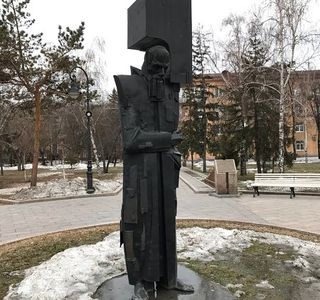 Monument Cross bearing