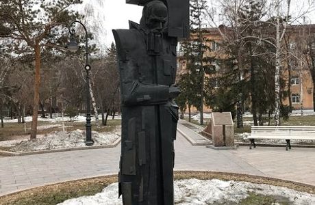 Monument Cross bearing