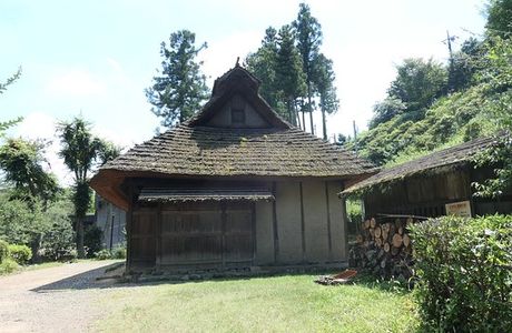 Former Miyazaki Family Residence