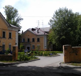 Residential House and Yard Alisa