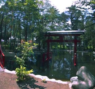 Ohira Joseki Park