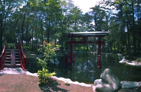 Ohira Joseki Park