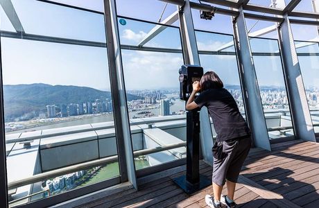 Mutabaru Observation Deck