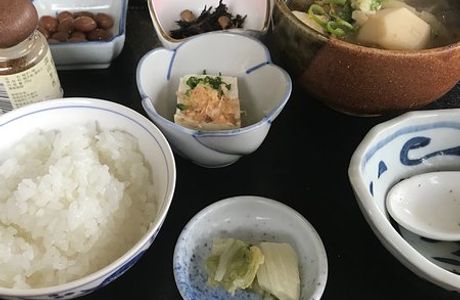 Yukemuri Chaya