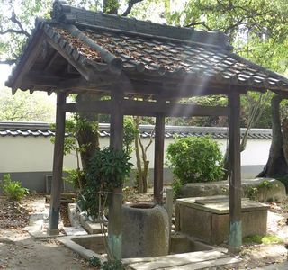 Shokoritsu-ji Temple
