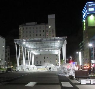 Shukusai no Hiroba