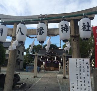 Shinmeihachiman Shrine