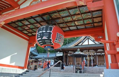 Mondo Yakujin