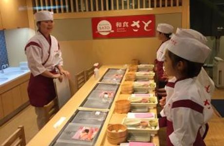 KidZania Koshien