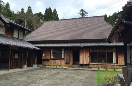 Saigo Takamori Residential Site Museum