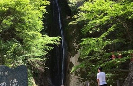Kinugake Falls