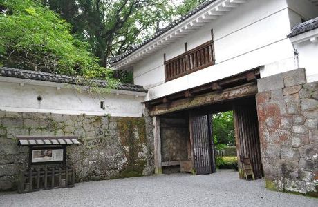 Obijyo Castle Ruins