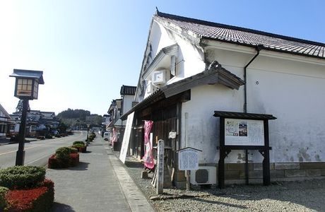 Shoka Museum