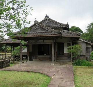 Yoshokan