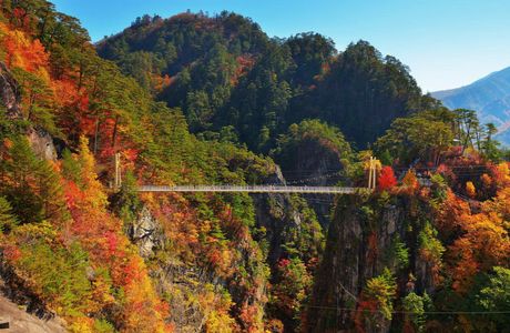 Setoaikyo Canyon
