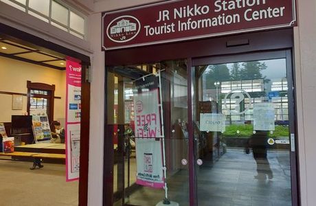 JR Nikko Station Tourist Information Center