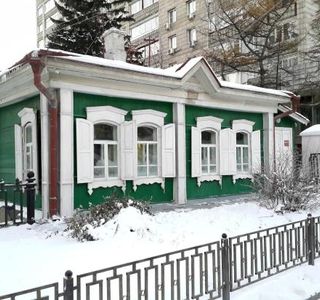 Museum Kirov in Siberia
