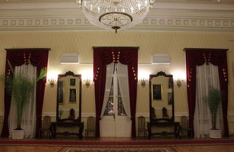 Atamanskiy Palace