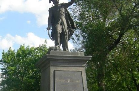 Ataman Platov Monument