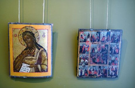 Novokuznetsk Art Museum