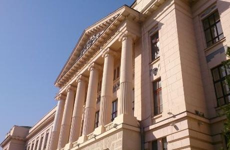 South-Russian State Technical University (NPI) of the M.I. Platov