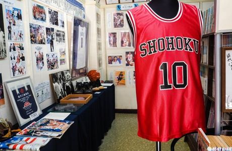 Noshiro Basketball Library & Museum
