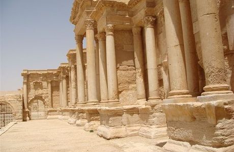 Palmyra Museum