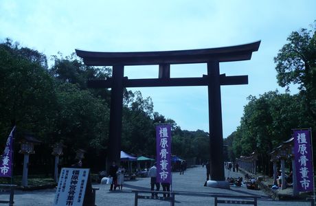 Kashihara Shrine