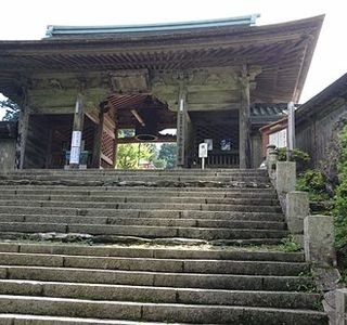 Shussekiji Temple