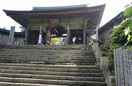 Shussekiji Temple