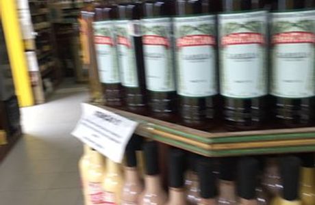 Armazém da Cachaça