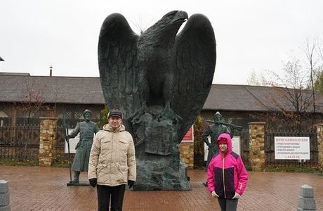 Tour Guide Sculpture