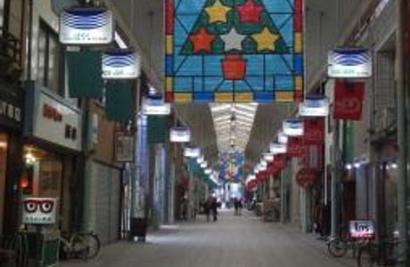 Hondori Shopping Street