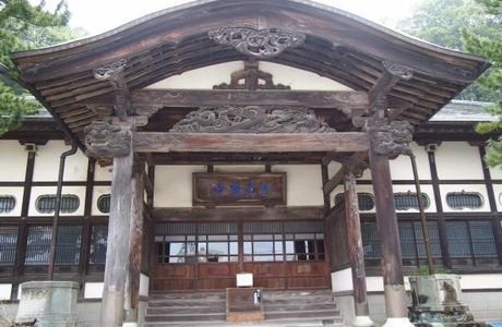 Koshin-ji Temple