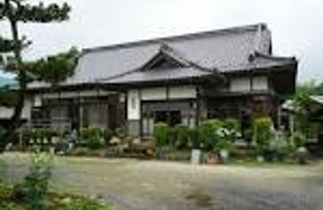 Shimosamuraizukakofun