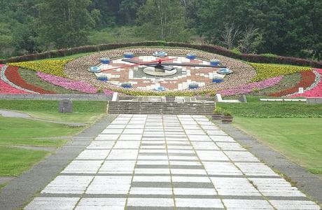 Tokachigaoka Park