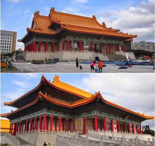 Kikuta Kazuo Memorial Hall