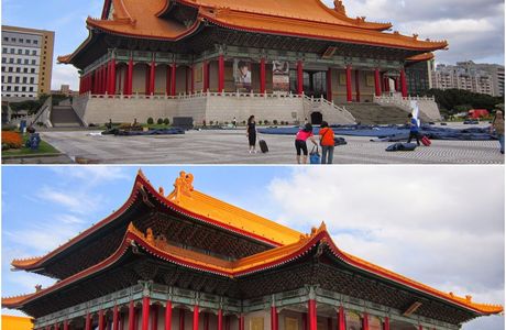 Kikuta Kazuo Memorial Hall