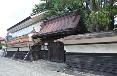 Bukeyashiki Takahashi Residence